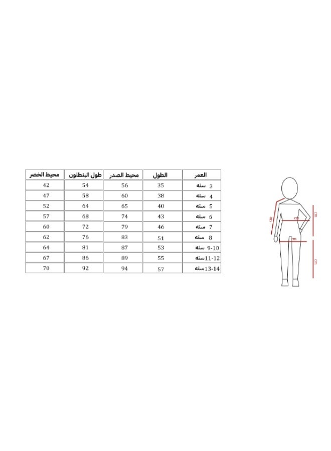 ابهه  طقم طموح يوم مصممة - Image 3